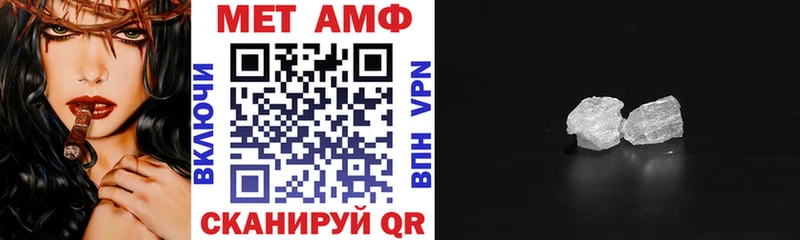 нарко площадка как зайти  где можно купить наркотик  Реутов  Амфетамин 97% 