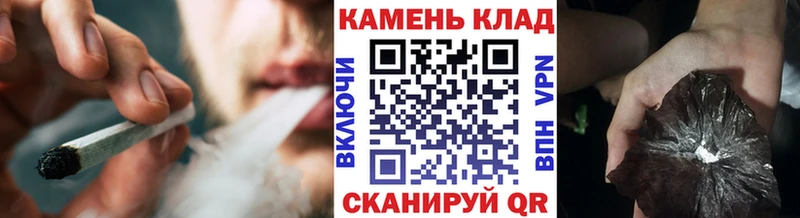 ГАШ индика сатива Реутов