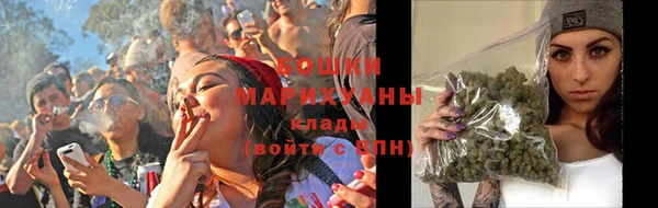 мяу мяу мука Верхнеуральск