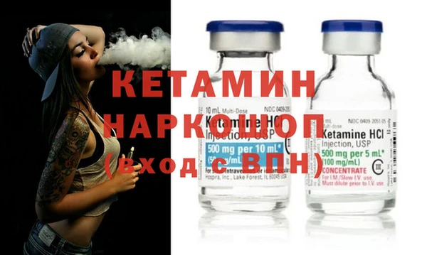 мяу мяу мука Верхнеуральск