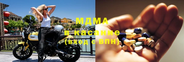 каннабис Верея