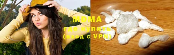 spice Верхний Тагил