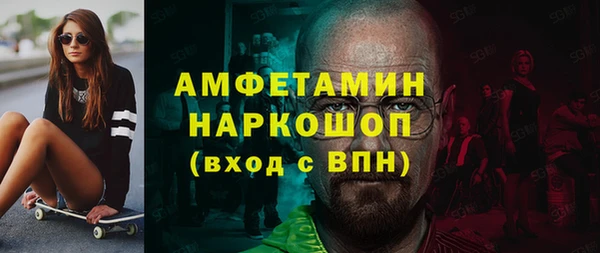 каннабис Верея
