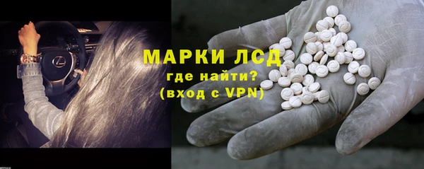 мяу мяу мука Верхнеуральск