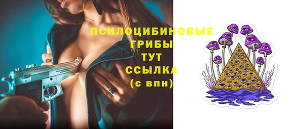 каннабис Верея