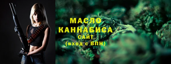 мяу мяу мука Верхнеуральск
