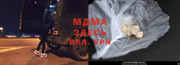 spice Верхний Тагил