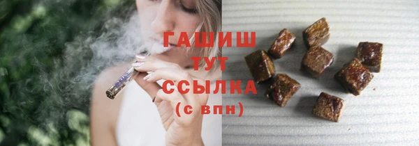 каннабис Верея