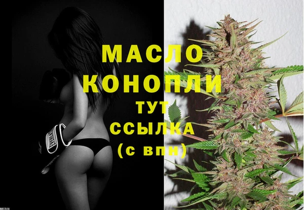 мяу мяу мука Верхнеуральск