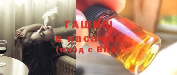 мяу мяу мука Верхнеуральск