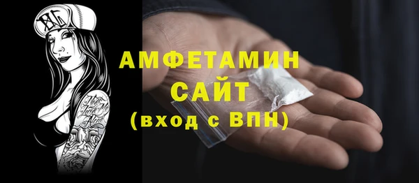 мяу мяу мука Верхнеуральск
