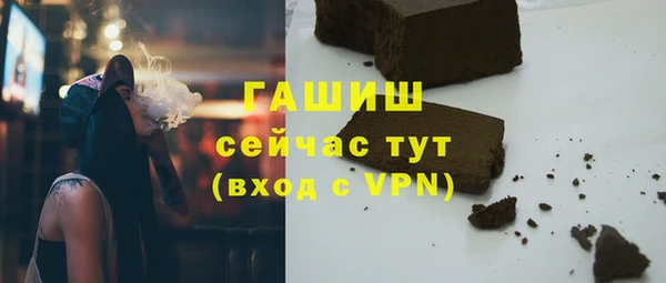 мяу мяу мука Верхнеуральск