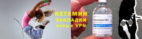 spice Верхний Тагил