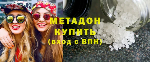 spice Верхний Тагил