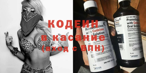 каннабис Верея