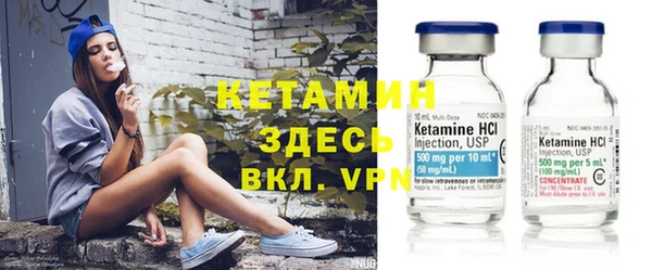 мяу мяу мука Верхнеуральск