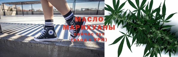 spice Верхний Тагил