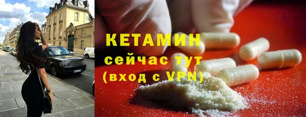 spice Верхний Тагил