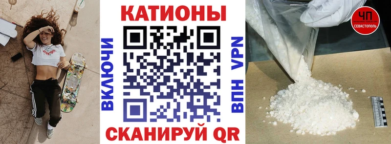 Мефедрон 4 MMC  где купить наркотик  кракен ссылки  Реутов 