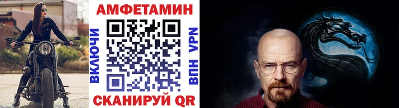 где продают наркотики  Реутов  Первитин пудра 